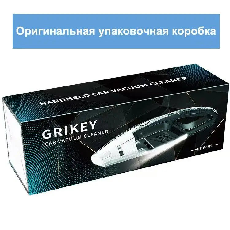 Portable Wireless Vacuum Cleaner